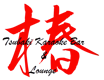 Tsubaki Restaurant Lounge & Karaoke